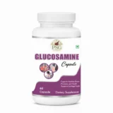 Glucosamine Capsules