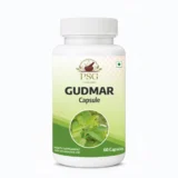 Gudmar Capsules