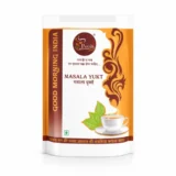 P S Masala Yukt Tea