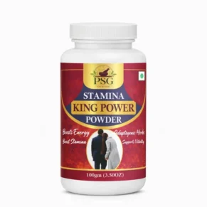 Stamina King Power Powder