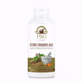 Stone Crusher Juice