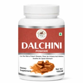 Dalchini Powder (100 gm)