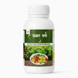 ZX Plus Plant Growth Booster (500 ml)