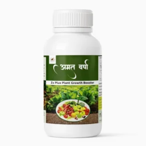 ZX Plus Plant Growth Booster (500 ml)